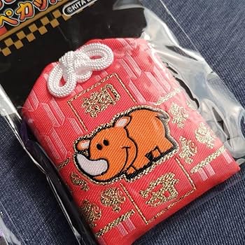 ジャグラー　御守り　お守り　ペカッ　パチスロ　パチンコ　ゲン担ぎ　二個セット Amazon.co.jp: ジャグラー 御守り お守り ペカッ パチスロ